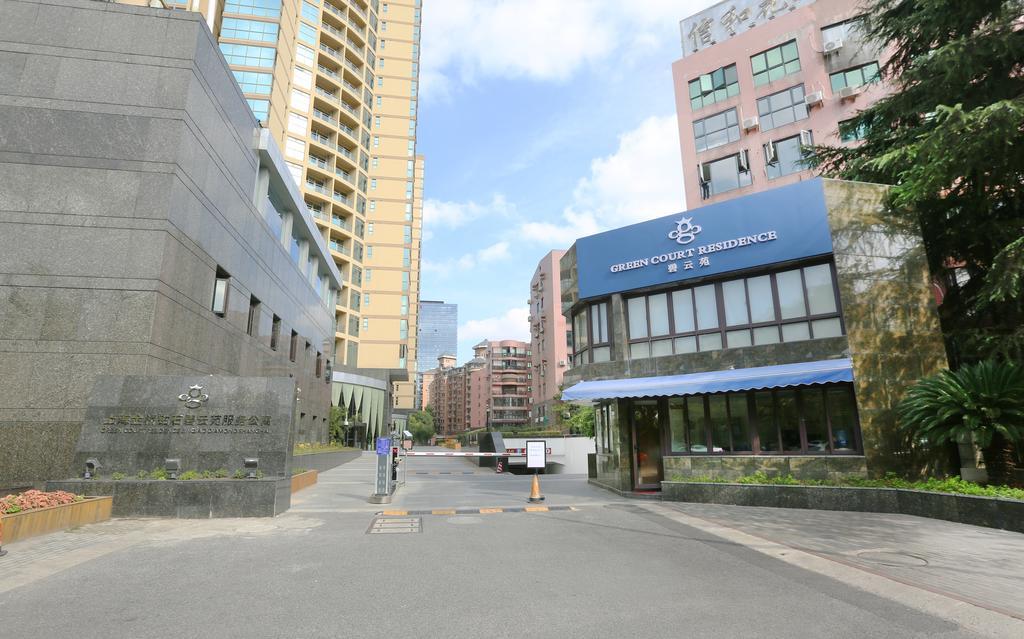 Green Court Residence Jinqiao Diamond Thượng Hải Ngoại thất bức ảnh